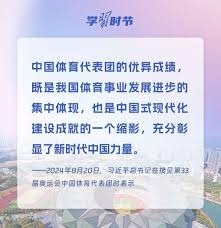文班亚马29分 森林狼险胜马刺
